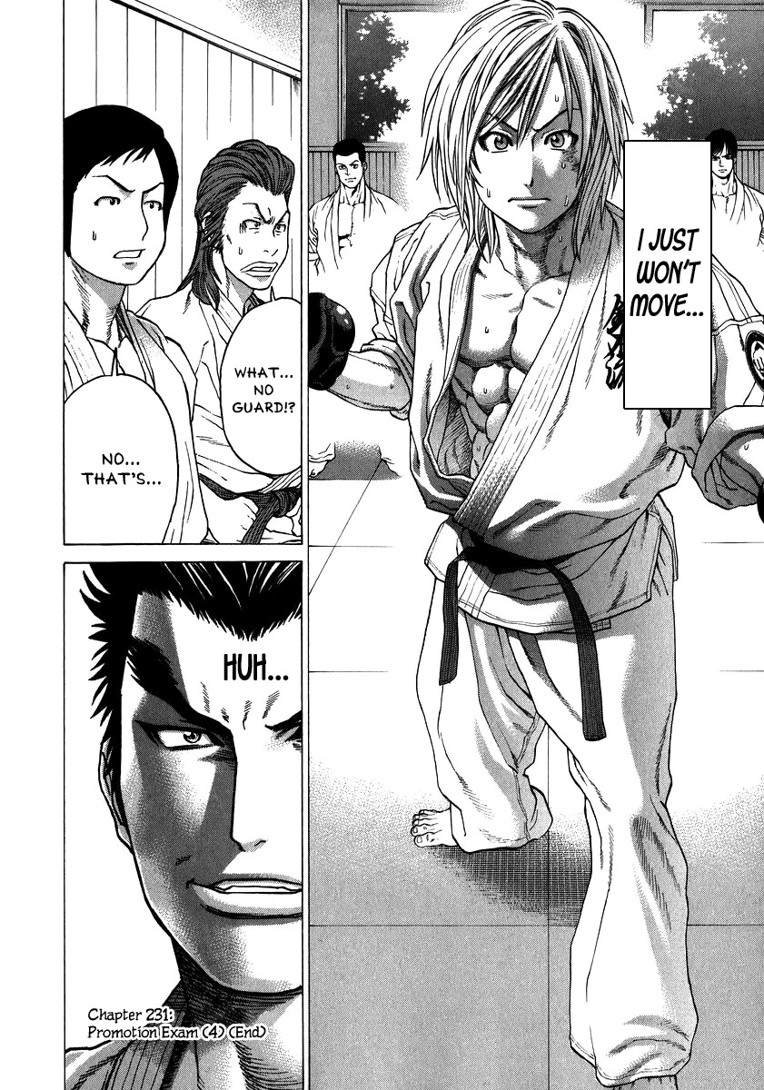 Karate Shoukoushi Kohinata Minoru Chapter 231 18